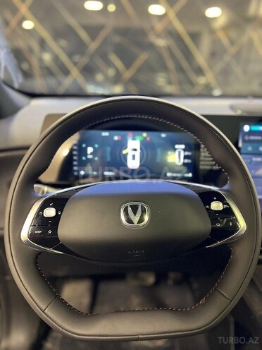Changan CS 75 Plus-11