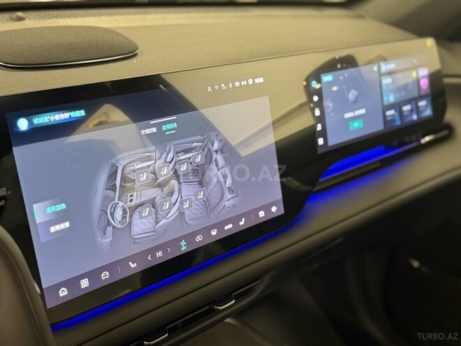 Changan CS 75 Plus-13