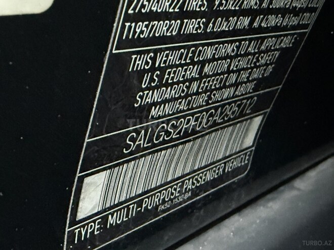 Land Rover Range Rover-21