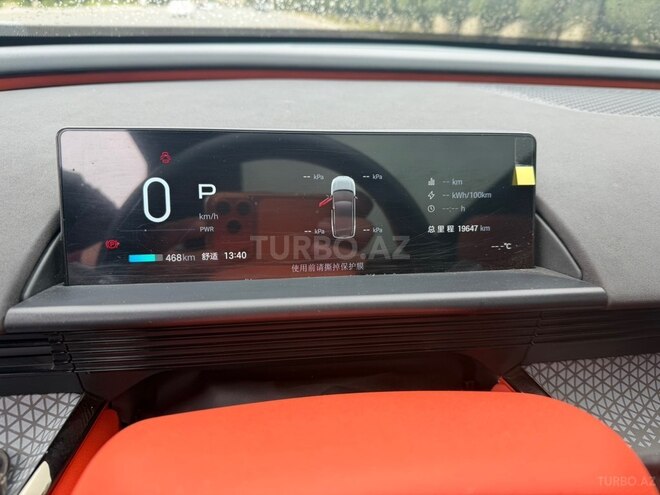 Toyota  2025, 19,647 km - 0.0 l - Gəncə