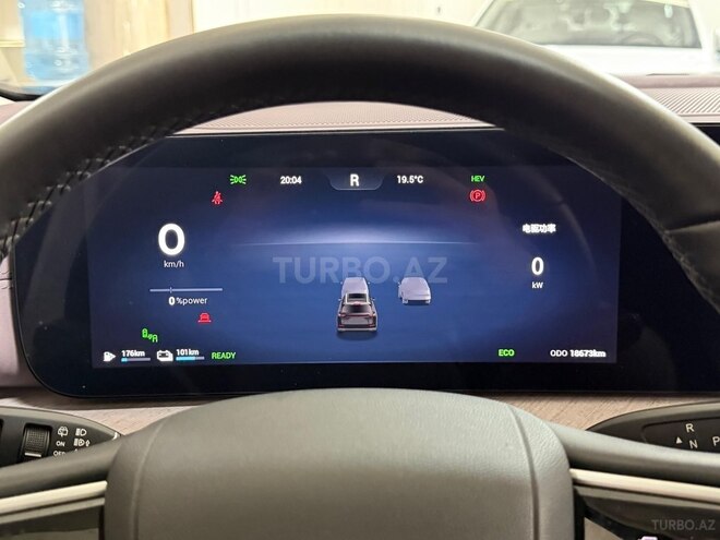 Chery Fulwin T10-9