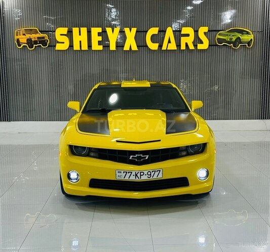 Chevrolet Camaro-1