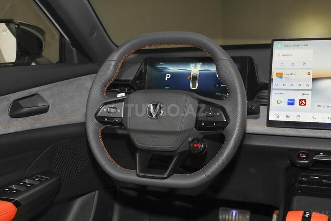 Changan Uni-V-7