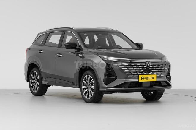 Changan CS 75 Plus-1