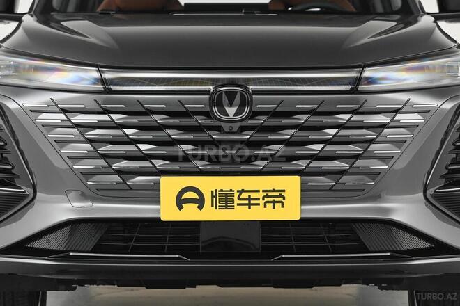 Changan CS 75 Plus-16