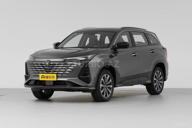 Changan CS 75 Plus-15