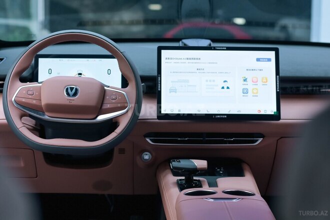 Changan Uni-Z-9