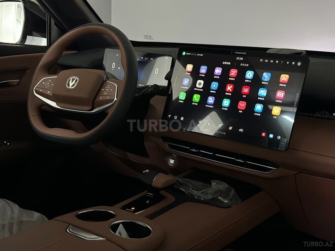 Changan Uni-Z-32
