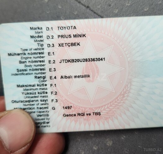 Toyota Prius 2008, 310,000 km - 1.5 l - Bakı