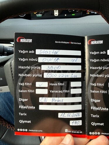 Changan  2025, 15,610 km - 1.5 л - Bakı