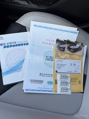 Changan  2025, 15,610 km - 1.5 л - Bakı