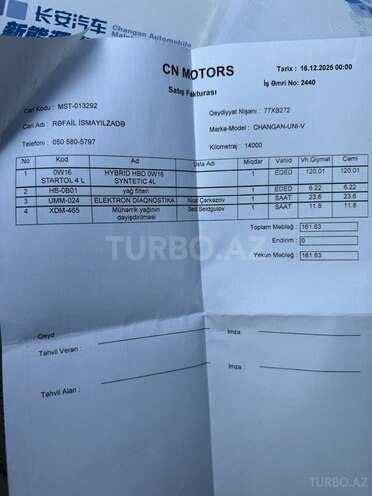 Changan  2025, 15,610 km - 1.5 л - Bakı