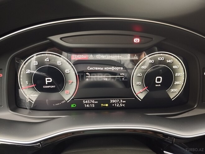 Audi Q8-18