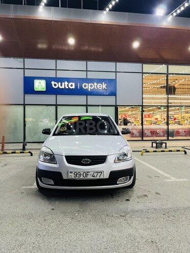 Kia Rio-1