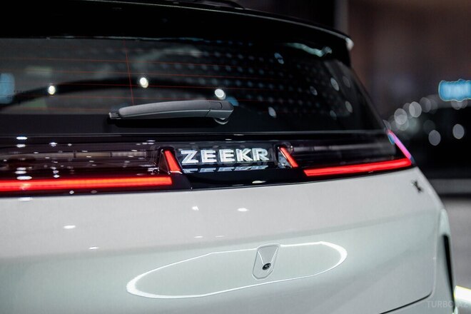 ZEEKR X-9