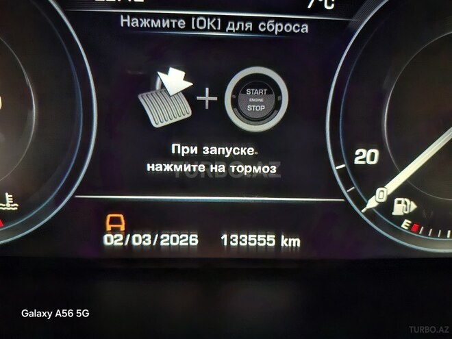 Land Rover Range Rover-7