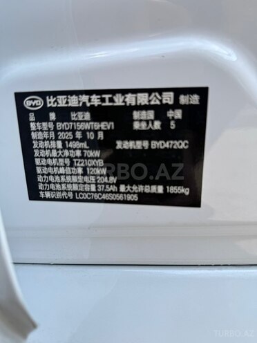 BYD  2025, 0 km - 1.5 l - Bakı