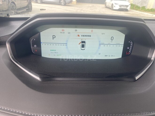 Changan CS 55 Plus-16