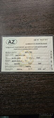 GAZ 53-3