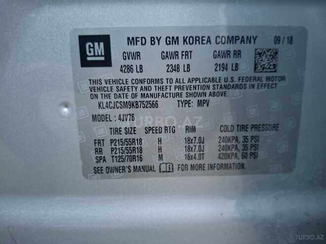 Buick Encore-9