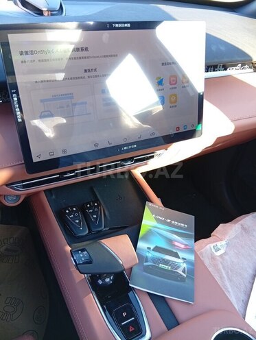 Changan  2025, 0 km - 1.5 л - Bakı