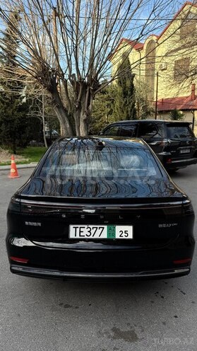 Geely Galaxy A7-7