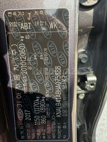 Kia K7-21
