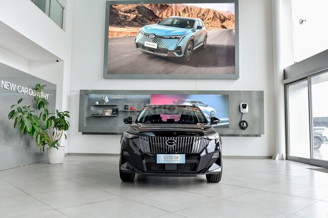 GAC GS3 Emzoom-4