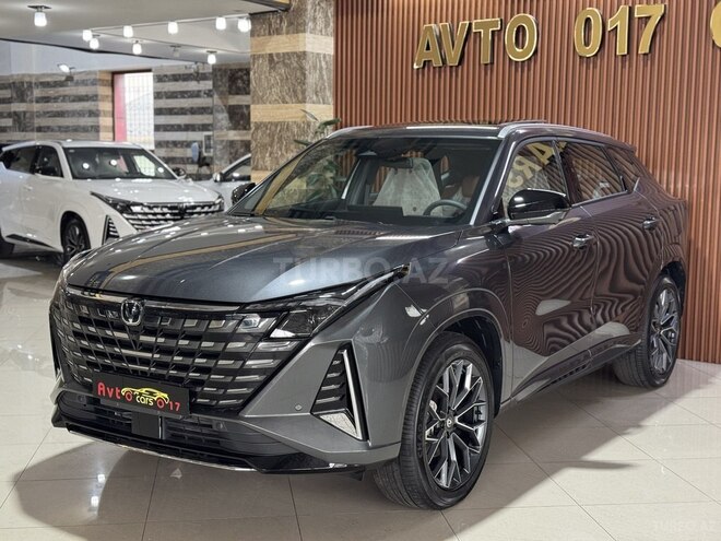 Changan Uni-Z-5