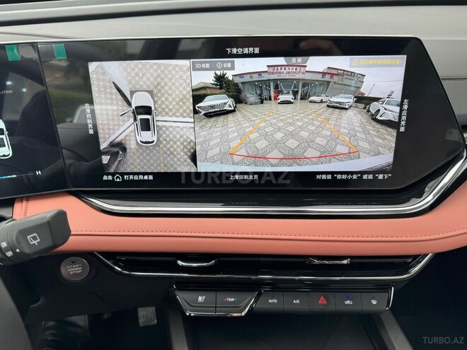 Changan  2026, 0 km - 1.5 л - Lənkəran