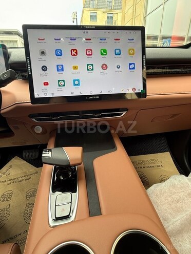 Changan  2025, 0 km - 1.5 л - Bakı
