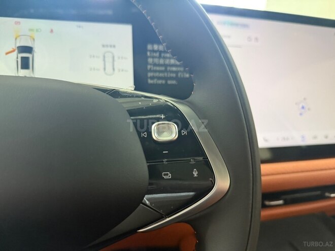 Changan CS 75 Plus-16