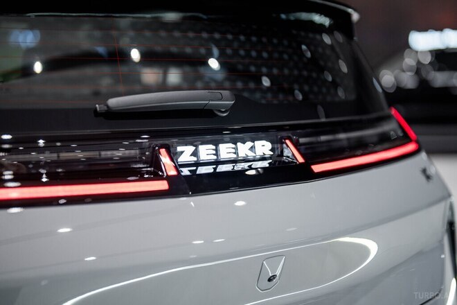 ZEEKR X-10