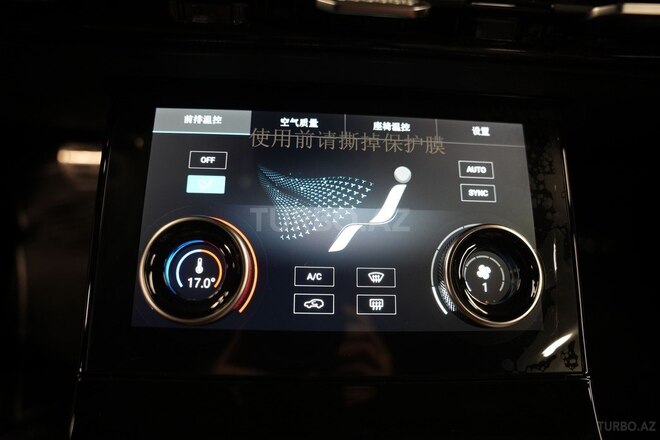 JETOUR X70C-DM-13