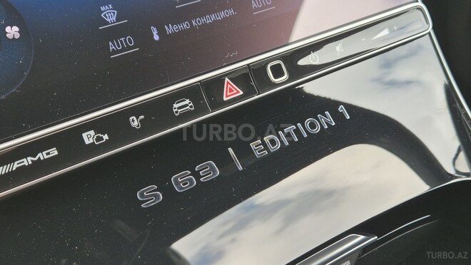 Mercedes S 63 AMG-17