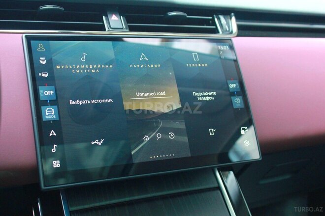 Land Rover RR Evoque-9