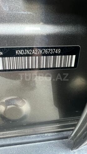 Kia Soul-11