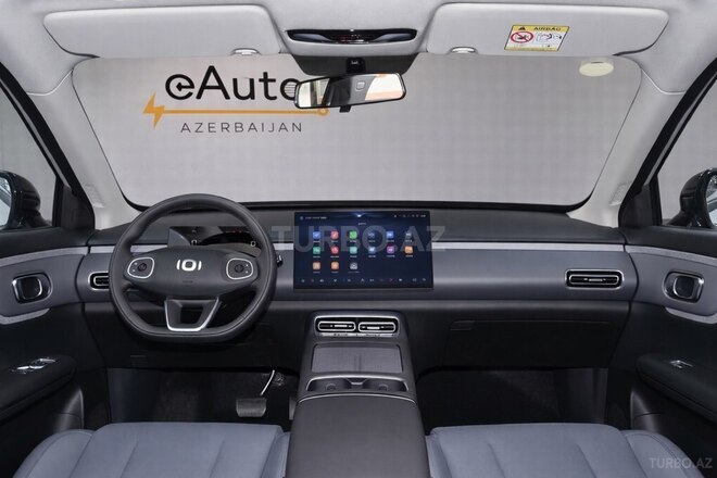Changan Qiyuan Q05-5