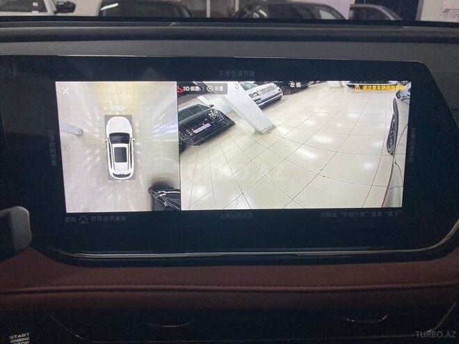 Changan Oshan X5 Plus-23