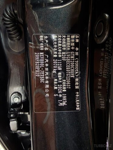 Toyota Camry-27