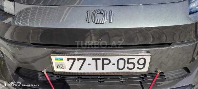 Changan Qiyuan A05-11