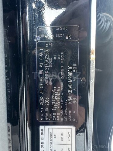 Kia Sorento-9