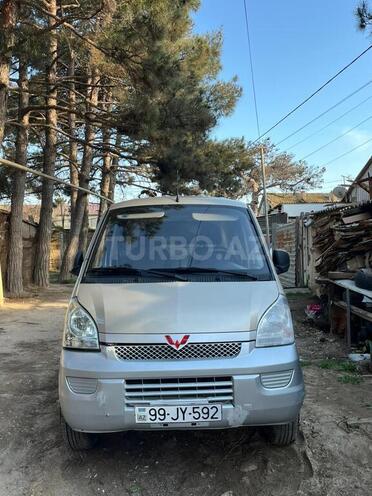 Wuling Rongguang-1