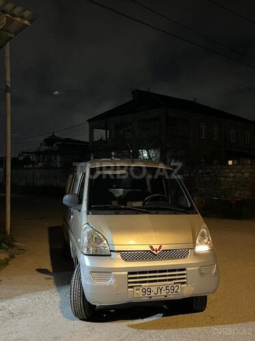 Wuling Rongguang-2