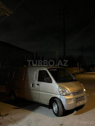 Wuling Rongguang-3