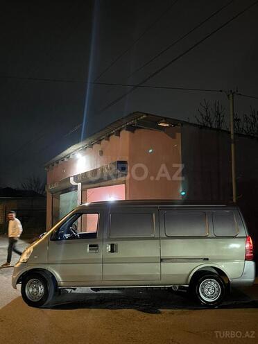 Wuling Rongguang-4