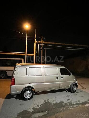Wuling Rongguang-13