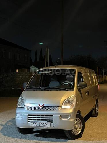 Wuling Rongguang-7
