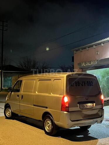 Wuling Rongguang-9