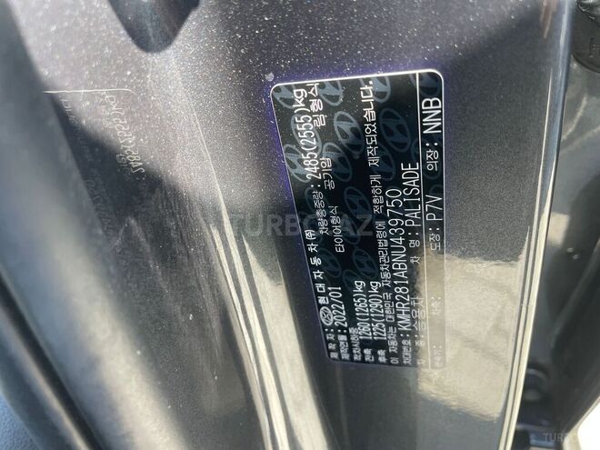 Hyundai Palisade-5